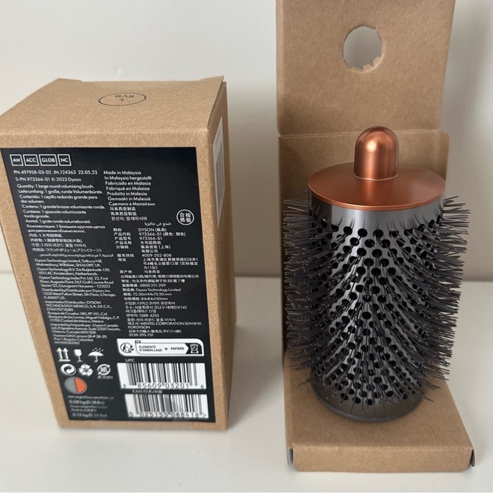 Dyson Airwrap large Volumizing brush